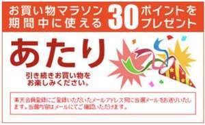 f:id:maki-is-simple:20190408171046j:plain