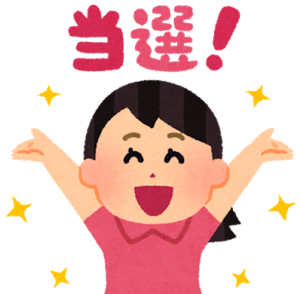 f:id:maki-is-simple:20190415165543p:plain