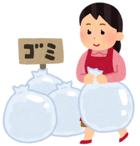 f:id:maki-is-simple:20190505171125p:plain