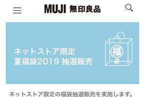 f:id:maki-is-simple:20190510105507j:plain