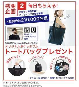 f:id:maki-is-simple:20190528121755j:plain