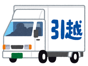 f:id:maki-is-simple:20190530213719p:plain f:id:maki-is-simple:20190530213719p:plain