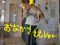 20090917131350