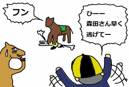f:id:maki-morita:20160203142736p:image