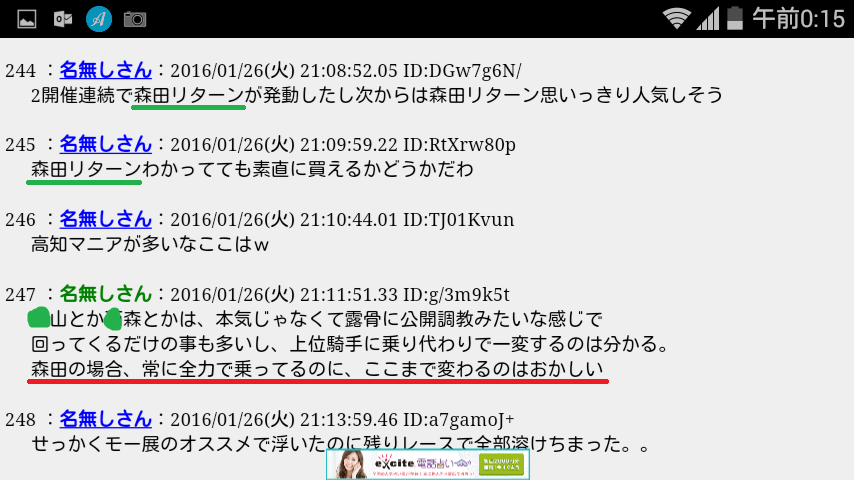 f:id:maki-morita:20200510183224p:plain