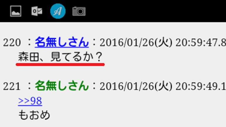 f:id:maki-morita:20200510183424p:plain