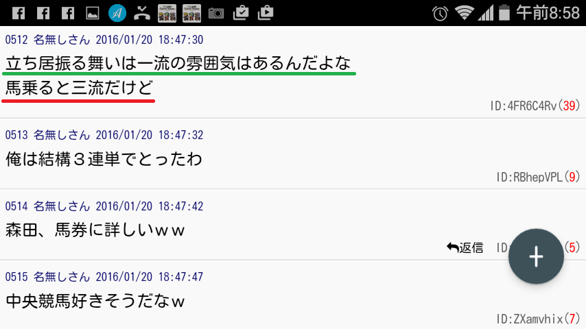 f:id:maki-morita:20200510184613p:plain