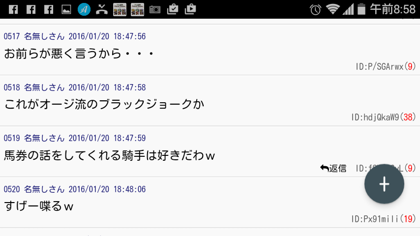 f:id:maki-morita:20200510184645p:plain