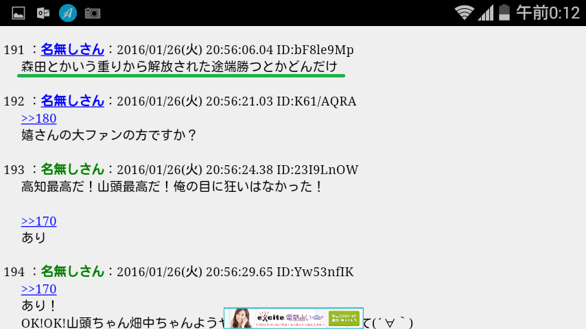 f:id:maki-morita:20200510185001p:plain