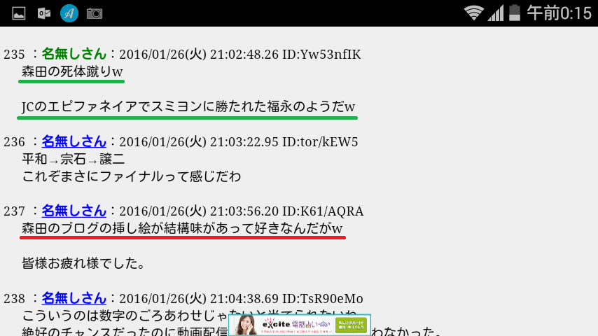 f:id:maki-morita:20200510185055p:plain