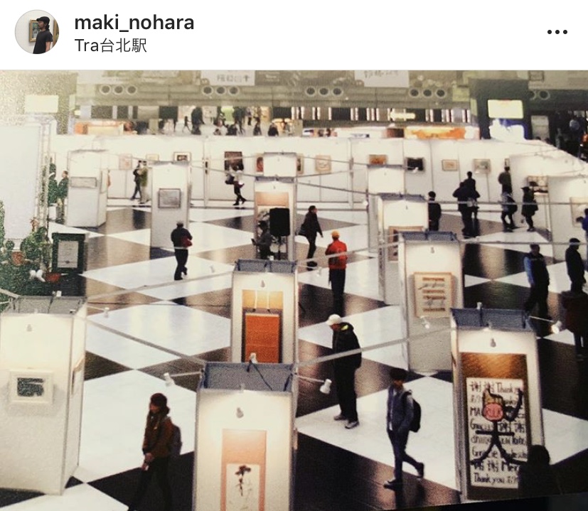 f:id:maki-nohara:20190318090728j:plain f:id:maki-nohara:20190318090728j:plain