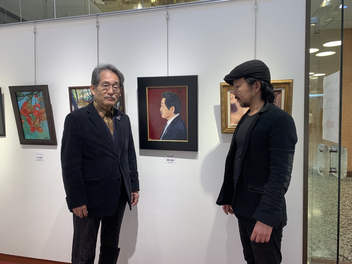 f:id:maki-nohara:20190408151048j:plain
