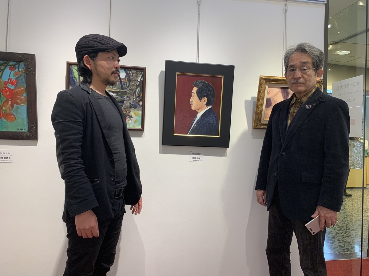 f:id:maki-nohara:20190408151247j:plain