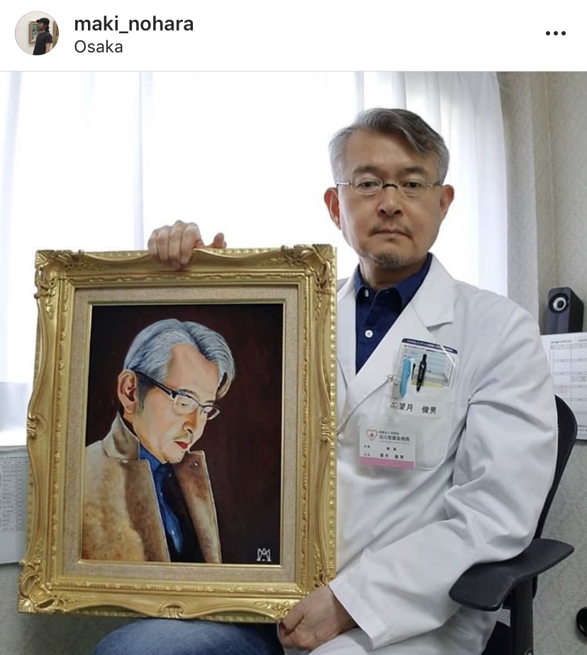 f:id:maki-nohara:20190423042145j:plain