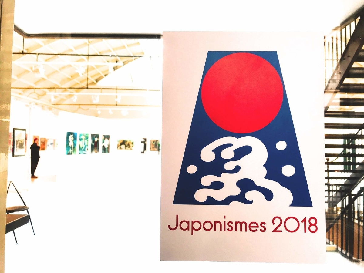f:id:maki-nohara:20190425012036j:plain