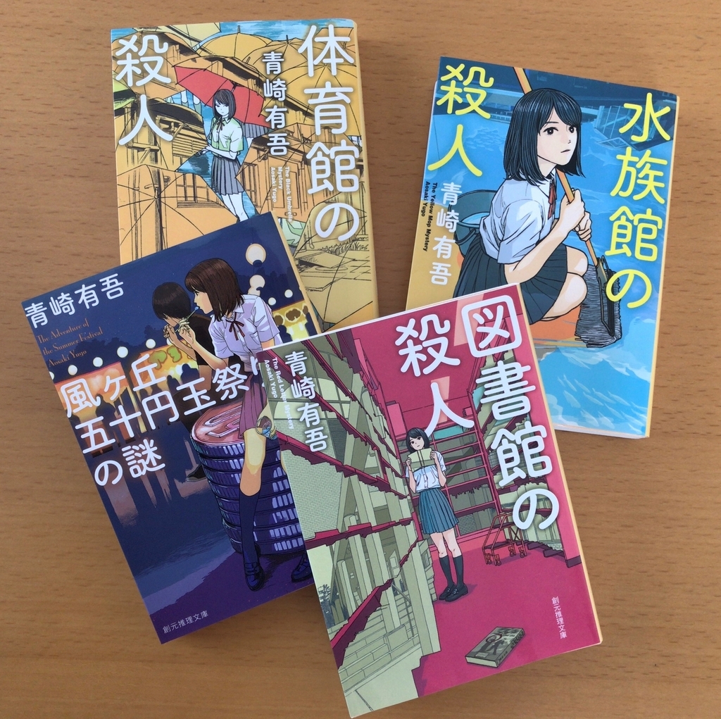 f:id:maki-otsu:20190302131837j:plain