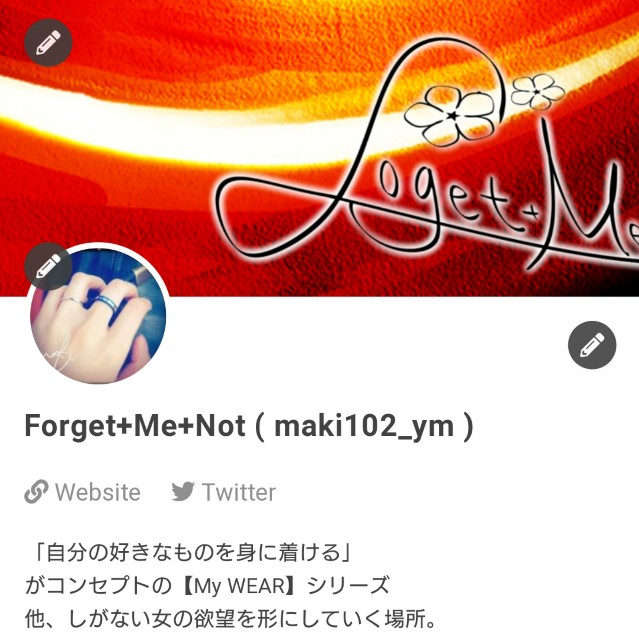 f:id:maki102_ym:20181108025355j:image