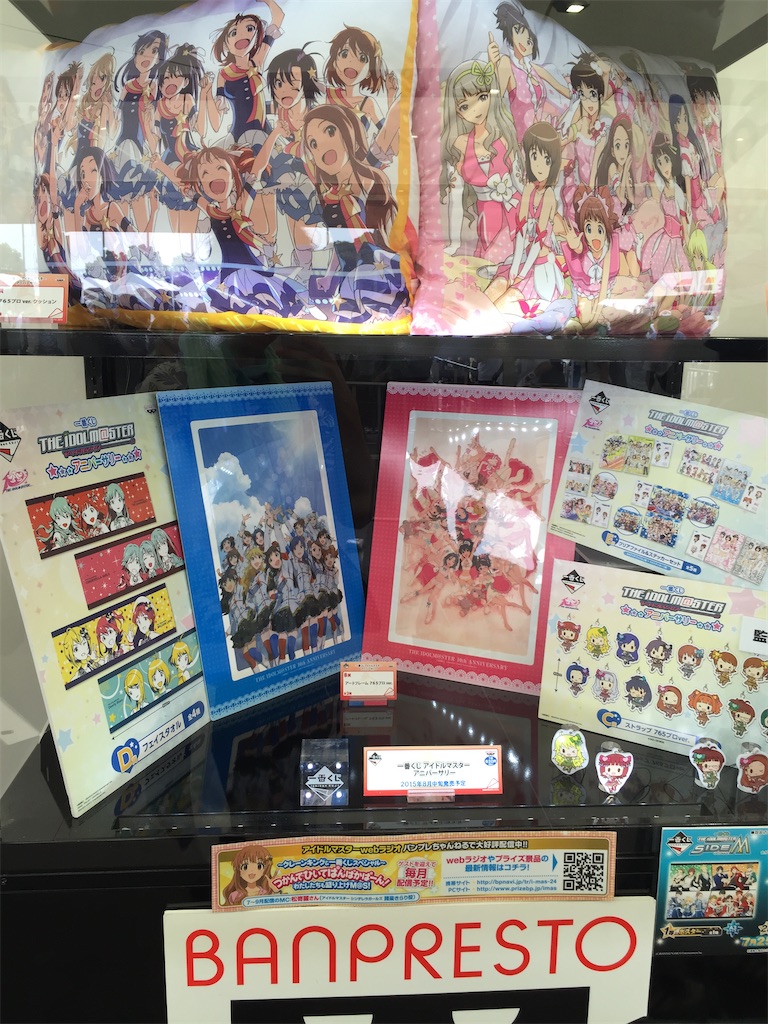 f:id:maki103N:20210613170201j:image f:id:maki103N:20210613170201j:image