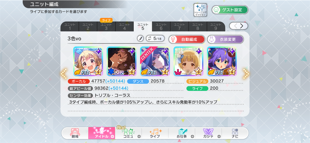 f:id:maki103N:20210802015403p:image f:id:maki103N:20210802015403p:image