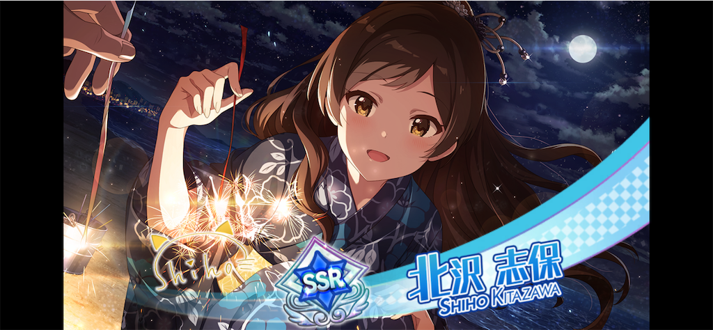 f:id:maki103N:20210802020657p:image f:id:maki103N:20210802020657p:image