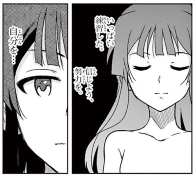 f:id:maki103N:20220313220628p:plain