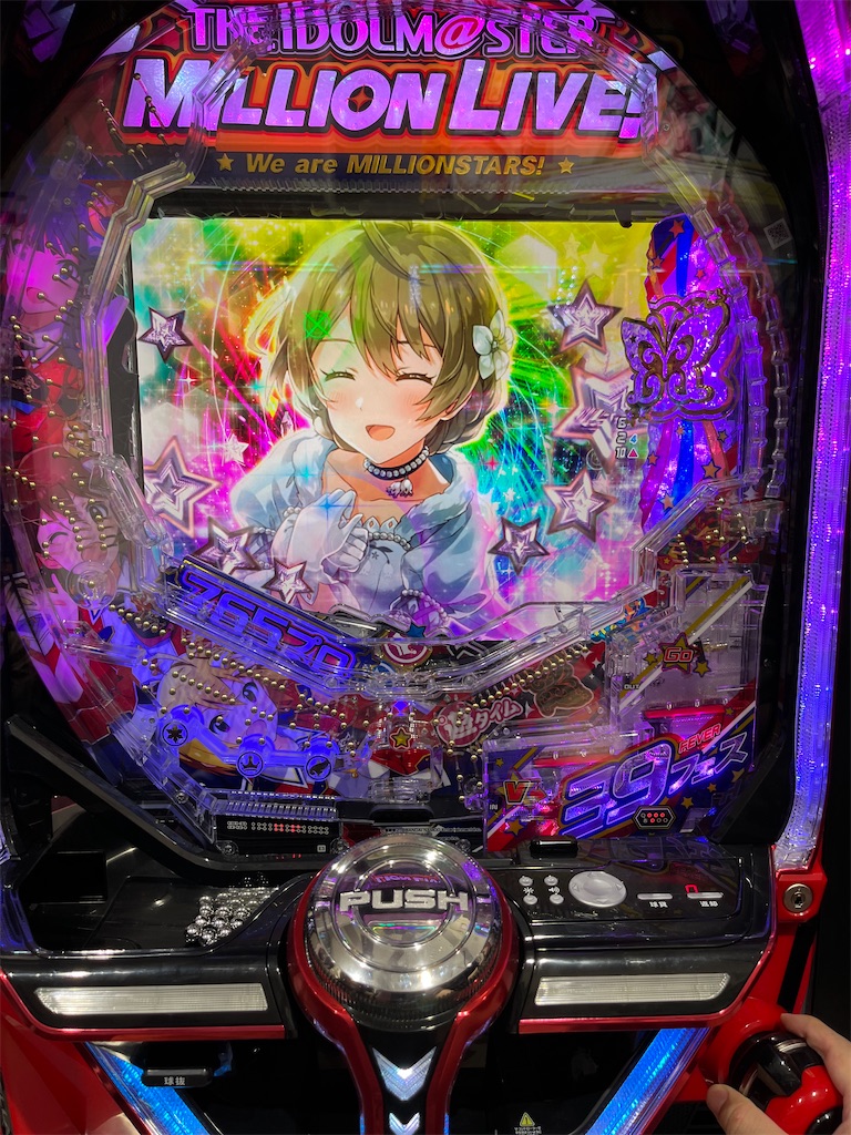 f:id:maki103N:20220508130535j:image f:id:maki103N:20220508130535j:image