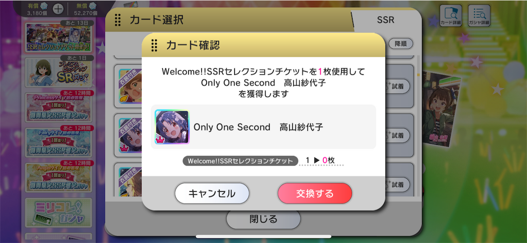 f:id:maki103N:20220508132629p:image f:id:maki103N:20220508132629p:image