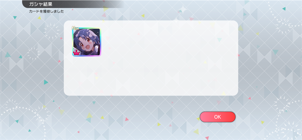 f:id:maki103N:20220508132633p:image f:id:maki103N:20220508132633p:image