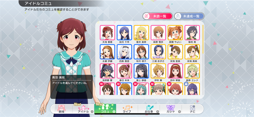 f:id:maki103N:20220508133032p:image f:id:maki103N:20220508133032p:image