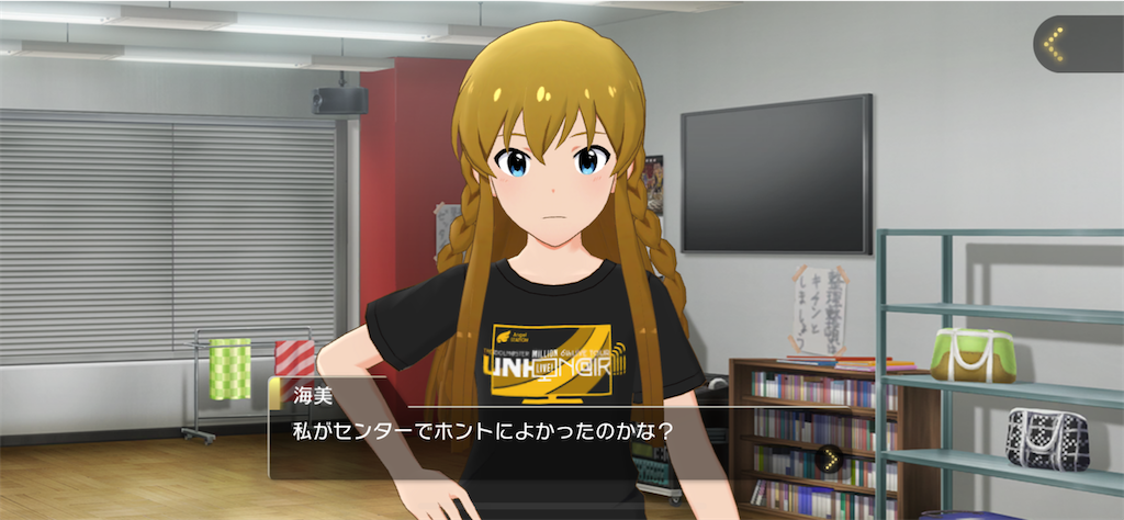 f:id:maki103N:20220718192010p:image