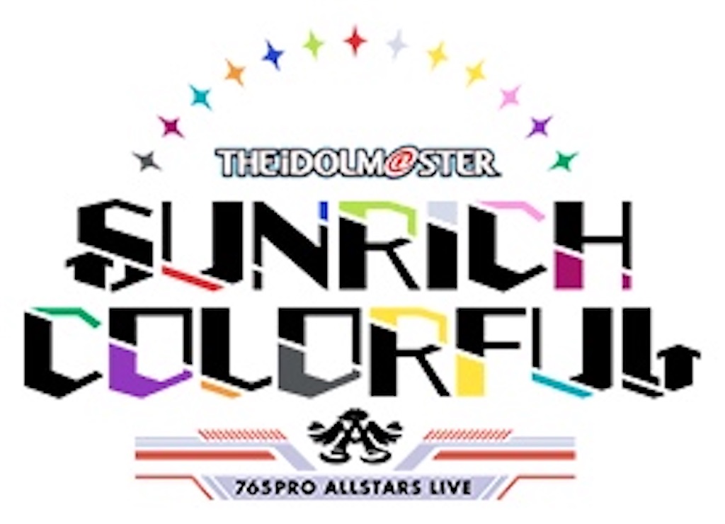 アイドルマスター　コンサートライト　SUNRICH COLORFUL 765 THE IDOLM@STER 765PRO ALLSTARS LIVE SUNRICH COLORFUL 公式