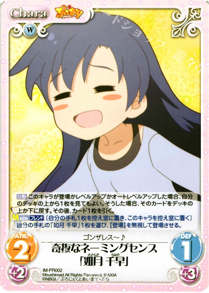 f:id:maki103N:20221104155150j:image f:id:maki103N:20221104155150j:image