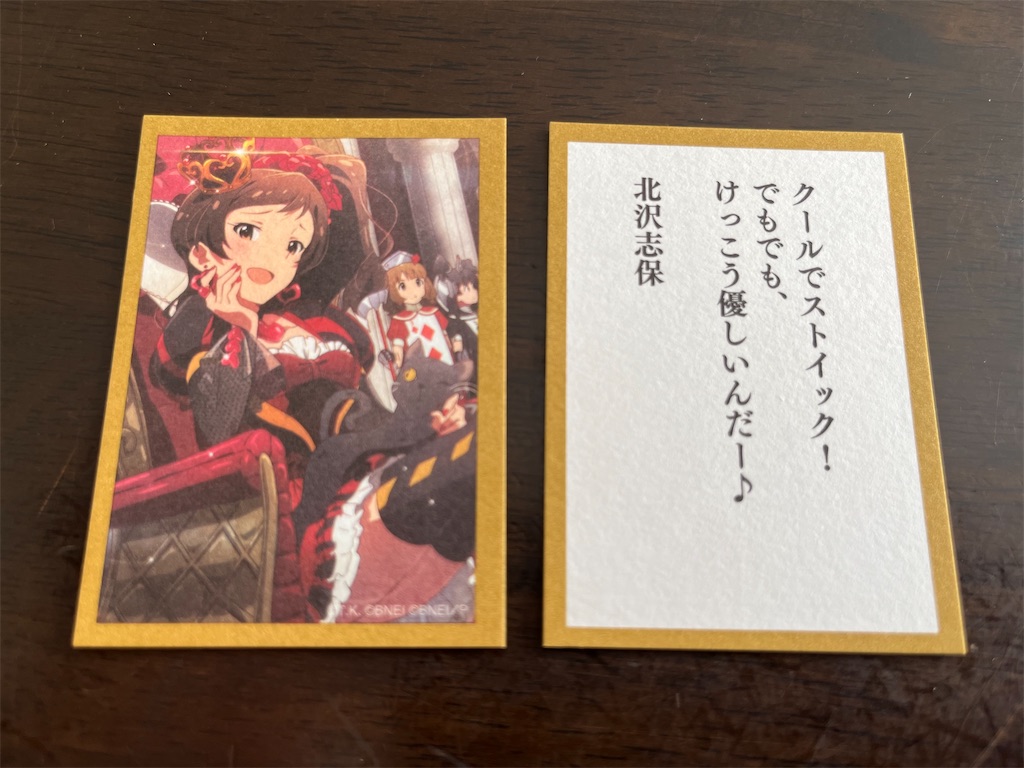 4th ANNIVERSARY THE iDOL M＠STER MILLION LIVE！ ミリオン