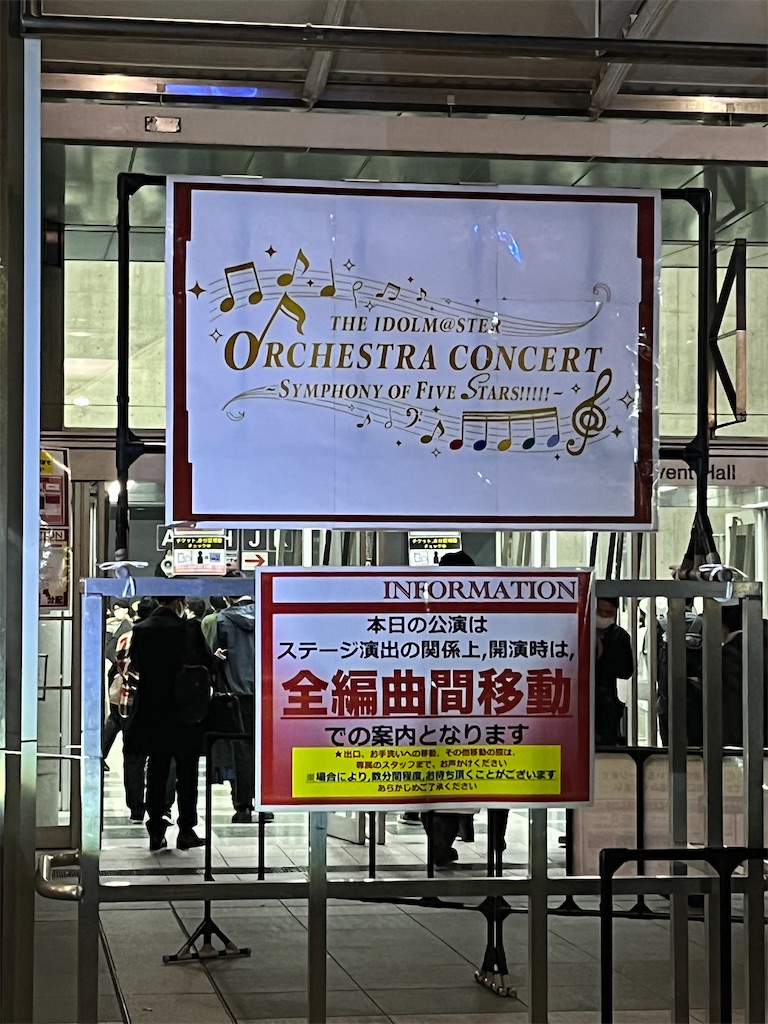 f:id:maki103N:20221112221437j:image