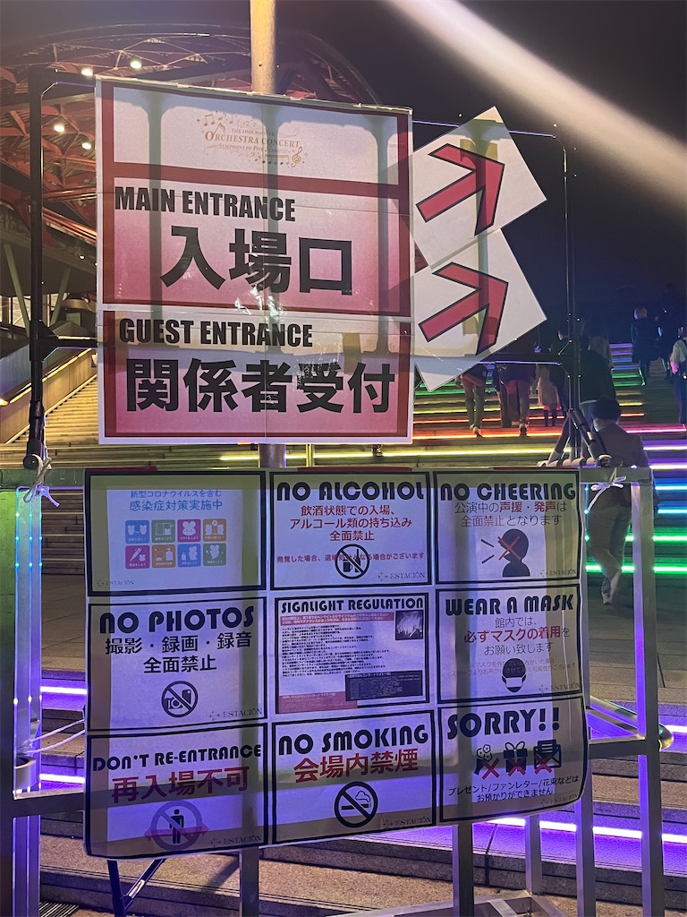 f:id:maki103N:20221112221441j:image