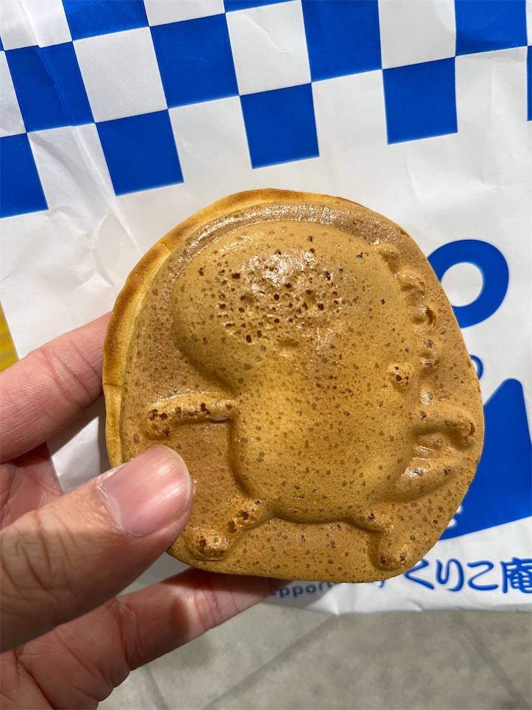 f:id:maki103N:20221225101619j:image