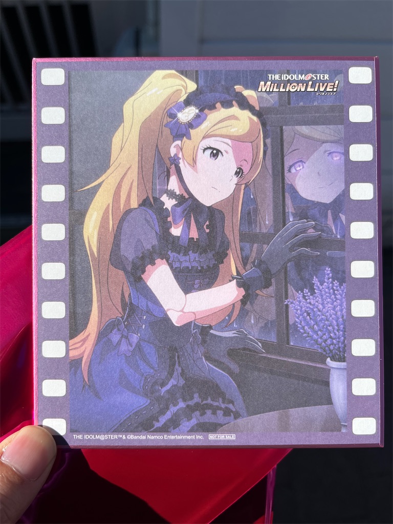 f:id:maki103N:20221225114810j:image