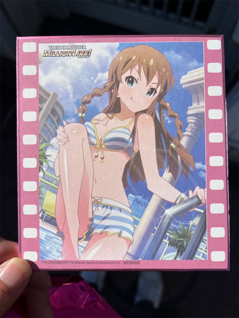 f:id:maki103N:20221225114921j:image