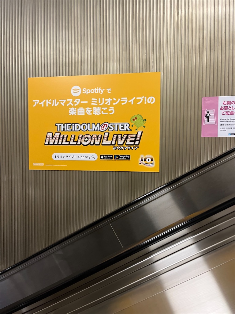 f:id:maki103N:20230114101545j:image f:id:maki103N:20230114101545j:image