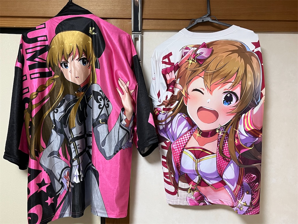 f:id:maki103N:20230115071848j:image f:id:maki103N:20230115071848j:image