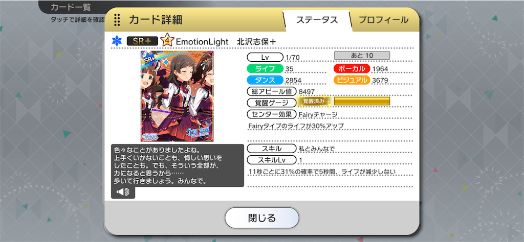 f:id:maki103N:20230204094849p:image f:id:maki103N:20230204094849p:image