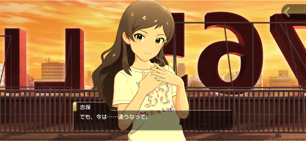 f:id:maki103N:20230204101645p:image f:id:maki103N:20230204101645p:image