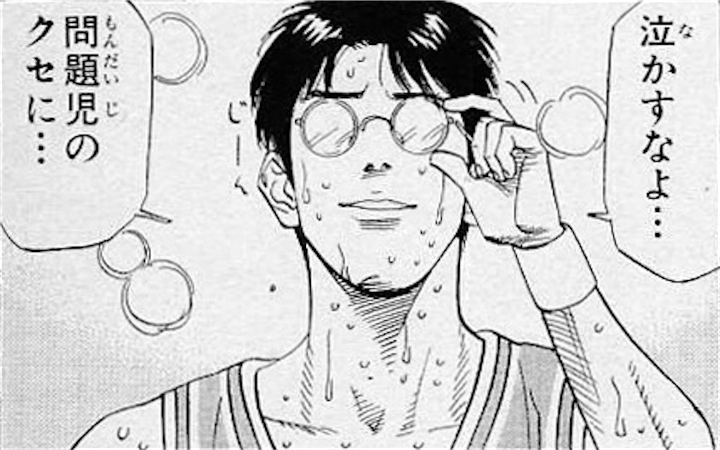 f:id:maki103N:20230204101817j:image f:id:maki103N:20230204101817j:image