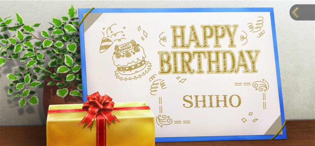 f:id:maki103N:20230204102208p:image f:id:maki103N:20230204102208p:image