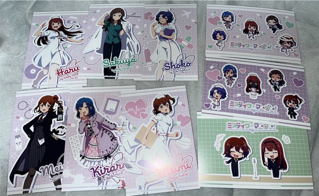 ミステイク・マーダー！』コラボありがとう - ミリオンライブについて