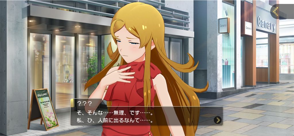f:id:maki103N:20250408000653p:image