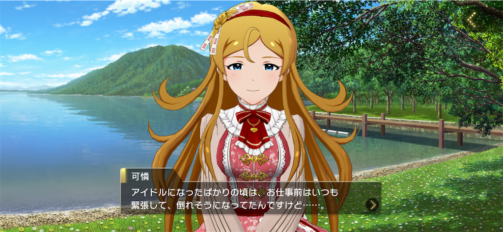 f:id:maki103N:20250408000700p:image