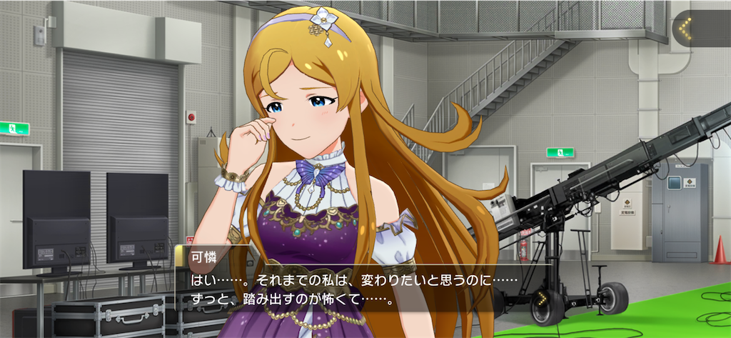 f:id:maki103N:20250408000730p:image