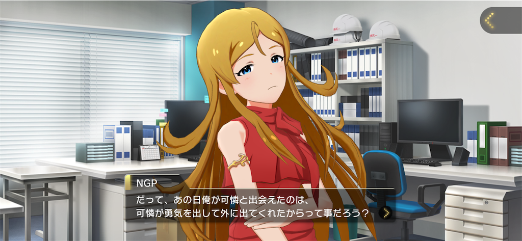 f:id:maki103N:20250408000749p:image