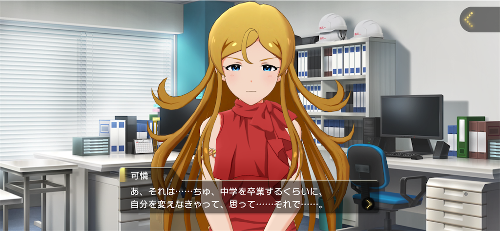 f:id:maki103N:20250408000856p:image